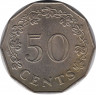  Монета. Мальта. 50 центов 1972 год. рев.