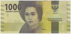 Банкнота. Индонезия. 1000 рупий 2016 год. Модификация 2017 год.