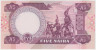 Банкнота. Нигерия. 5 найр 1984 - 2000 года. Тип 24b. рев.