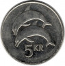 Монета. Исландия. 5 крон 2007 год.