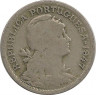 Аверс. Монета. Португалия. 50 сентаво 1947 год.