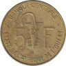 Монета. Западноафриканский экономический и валютный союз (ВСЕАО). 5 франков 1977 год. рев.