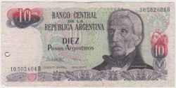 Банкнота. Аргентина. 10 песо 1983 - 1984 год. Тип 313а (2).