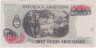 Банкнота. Аргентина. 10 песо 1983 - 1984 года. Тип 313а (2). рев.