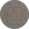 Монета. Тринидад и Тобаго. 10 центов 1966 год. ав.