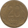 Монета. Колумбия. 20 песо 1985 год. рев.