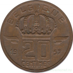 Монета. Бельгия. 20 сантимов 1957 год. BELGIQUE.