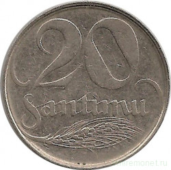 Монета. Латвия. 20 сантимов 1922 год.