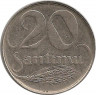 Аверс.Монета. Латвия. 20 сантимов 1922 год.