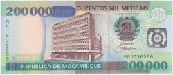 Банкнота. Мозамбик. 200000 метикалей 2003 год. Тип 141.