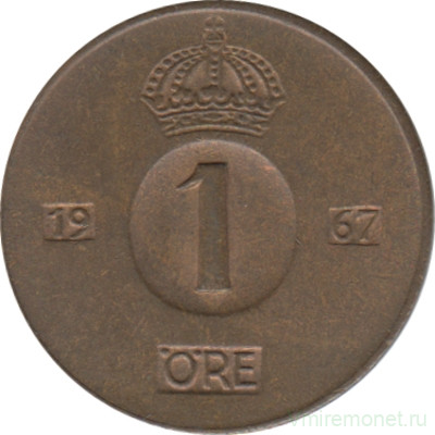 Монета. Швеция. 1 эре 1967 год.