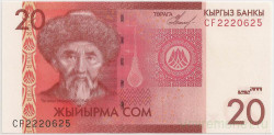 Банкнота. Кыргызстан. 20 сом 2009 год.