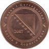  Монета. Босния-Герцеговина. 50 фенингов 2007 год. ав.