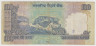 Банкнота. Индия. 100 рупий 2008 год. рев.