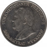  Монета. Туркменистан. 50 тенге 1993 год. рев.