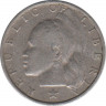 Монета. Либерия. 25 центов 1975 год. рев.