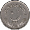 Монета. Пакистан. 5 рупий 2006 год. ав.