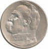 Монета. Польша. 5 злотых 1938 год. Юзеф Пилсудский.