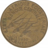 Монета. Экваториальная Африка (КФА). 25 франков 1970 год. ав.
