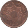 Монета. Перу. 2 сентаво 1948 год. ав.