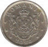 Монета. Румыния. 2 лея 1924 год. ав.