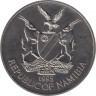 Монета. Намибия. 10 долларов 1995 год. 50 лет ООН. рев.