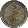 Аверс. Монета. Финляндия. 2 евро 2015 год. Ян Сибелиус.