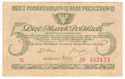 Банкнота. Польша. 5 польских марок 1919 год. Тип 20а.