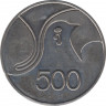 Монета. Кипр. 500 милей 1978 год. 30 лет Всеобщей декларации прав человека. ав.