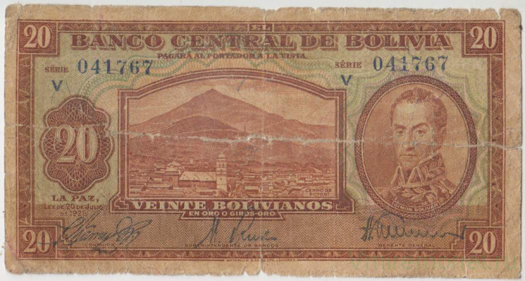 Банкнота. Боливия. 20 боливиано 1928 год. Второй выпуск. Тип 131 (2).