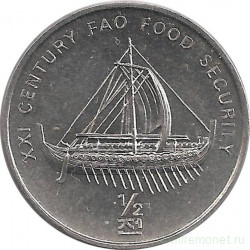Монета. Северная Корея. 1/2 чона 2002 год. ФАО. Галера.