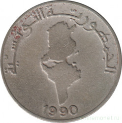 Монета. Тунис. 1/2 динара 1990 год.