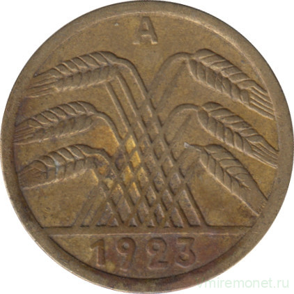 Монета. Германия. Веймарская республика. 5 рентенпфеннигов 1923 год. Монетный двор - Берлин (А).