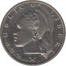 Монета. Либерия. 10 центов 1974 год. рев.