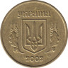 Монета. Украина. 10 копеек 2002 год. ав.