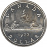 Монета. Канада. 1 доллар 1972 год. Серебро. ав.