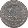 Монета. Мексика. 500 песо 1988 год. рев.