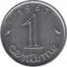  Монета. Франция. 1 сантим 1967 год. ав.