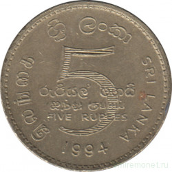 Монета. Шри-Ланка. 5 рупий 1994 год.