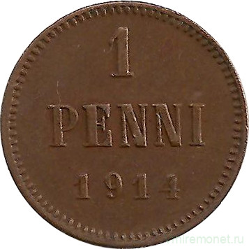 Монета. Русская Финляндия. 1 пенни 1914 год.