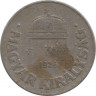 Монета. Венгрия. 50 филлеров 1926 год. ав.
