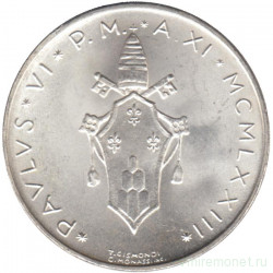 Монета. Ватикан. 500 лир 1973 год.   