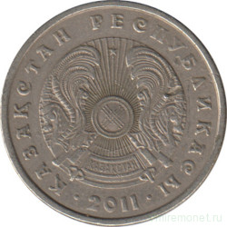 Монета. Казахстан. 20 тенге 2011 год.