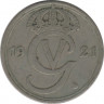 Аверс. Монета. Швеция. 25 эре 1921 год.