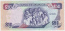 Банкнота. Ямайка. 50 долларов 2012 год. Золотой юбилей Ямайки. Тип 89. рев.