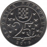  Монета. Португалия. 2.5 евро 2015 год. Изменение климата. рев.