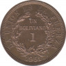 Монета. Боливия. 1 боливиано 1951 год. Без отметки монетного двора. ав.