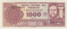 Банкнота. Парагвай. 1000 гуарани 1998 год. Тип 214а. ав.