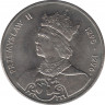 Монета. Польша. 100 злотых 1985 год. Польские правители - король Пшемыслав II. ав.