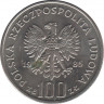 Монета. Польша. 100 злотых 1985 год. Польские правители - король Пшемыслав II. рев.